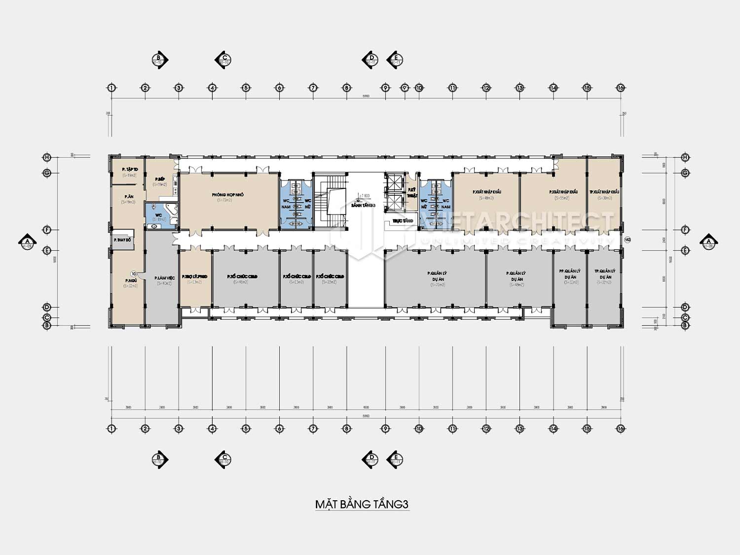 Nhà điều hành Dung Quất