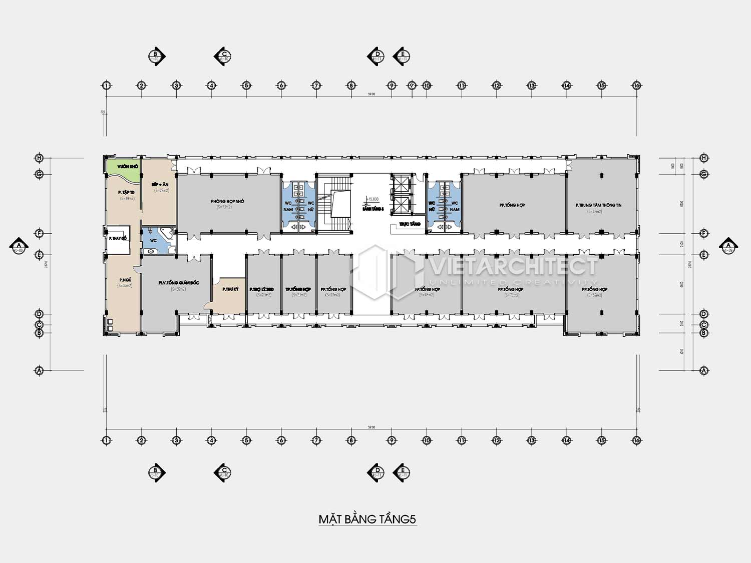 Nhà điều hành Dung Quất