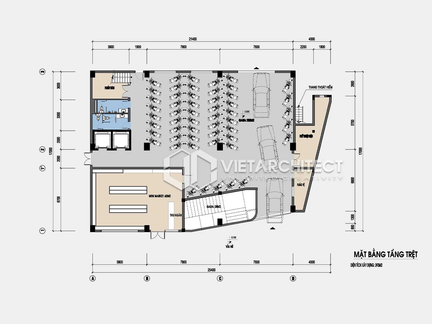 Tòa nhà văn phòng Hoàng Sa