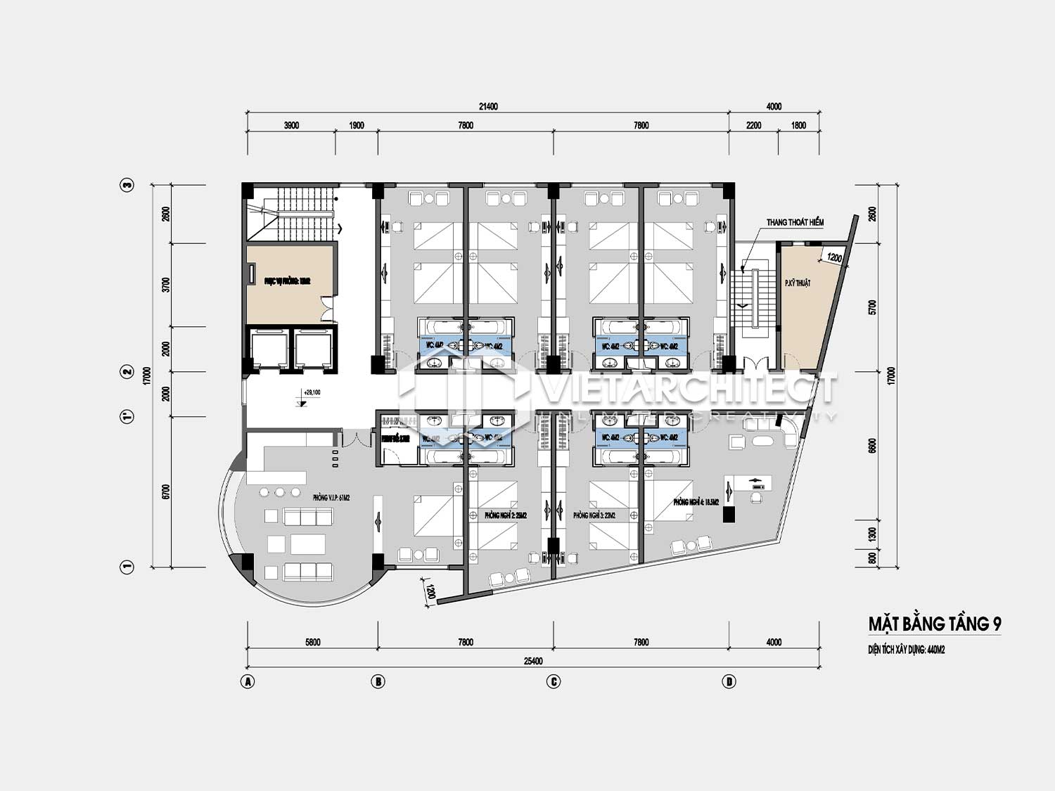 Tòa nhà văn phòng Hoàng Sa